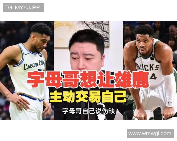 字母哥携手代言国际品牌，商业价值飙升