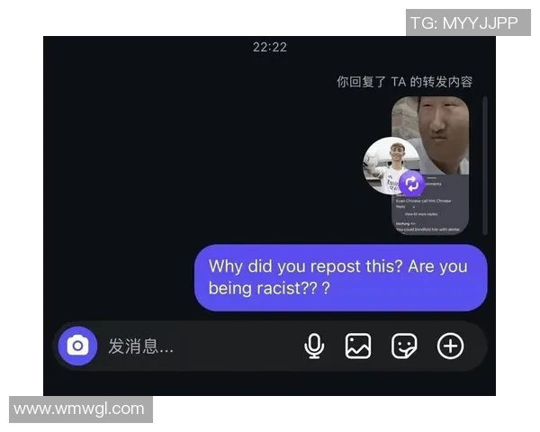 球员交易社媒发声回应争议事件