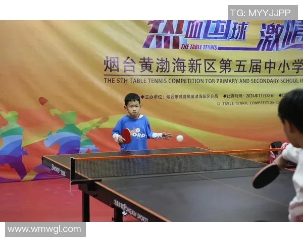 乒乓球小将逆袭世界冠军上演精彩反转 现场观众掌声雷动气氛热烈